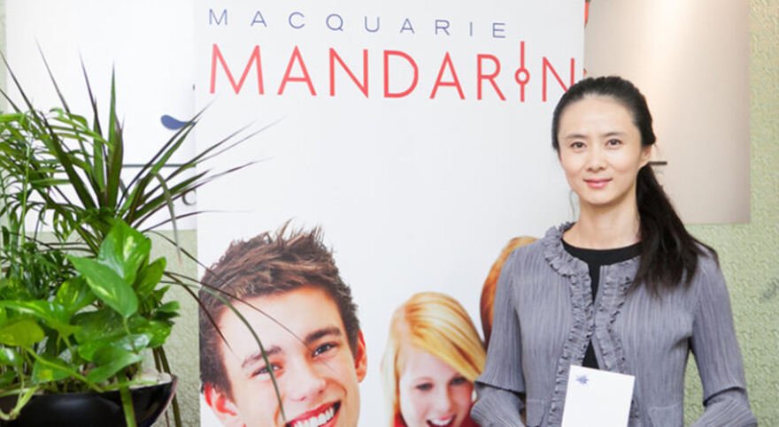 Macquarie Mandarin
