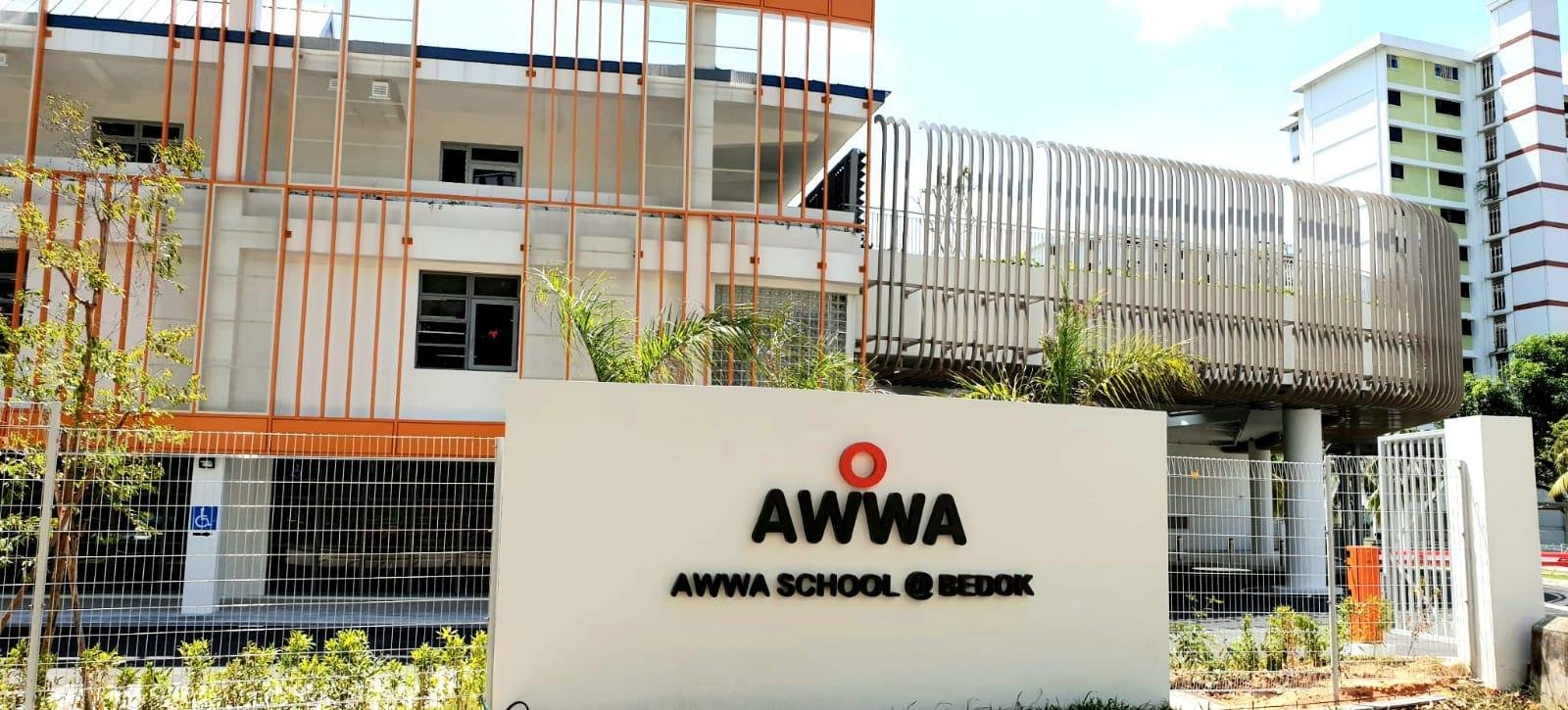 3. AWWA School